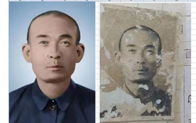秦都老照片修复-2